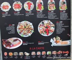 Цены на еду в ресторанах Парижа, Меню морепродуктов